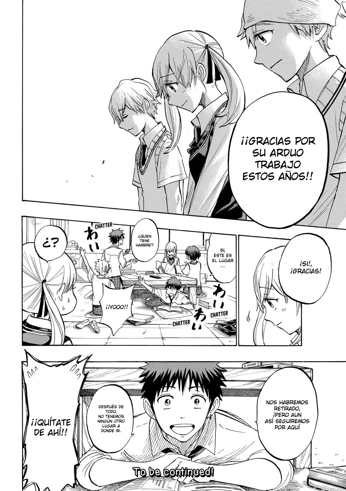 Read Yamada-kun y las 7 brujas (es) Manga Online