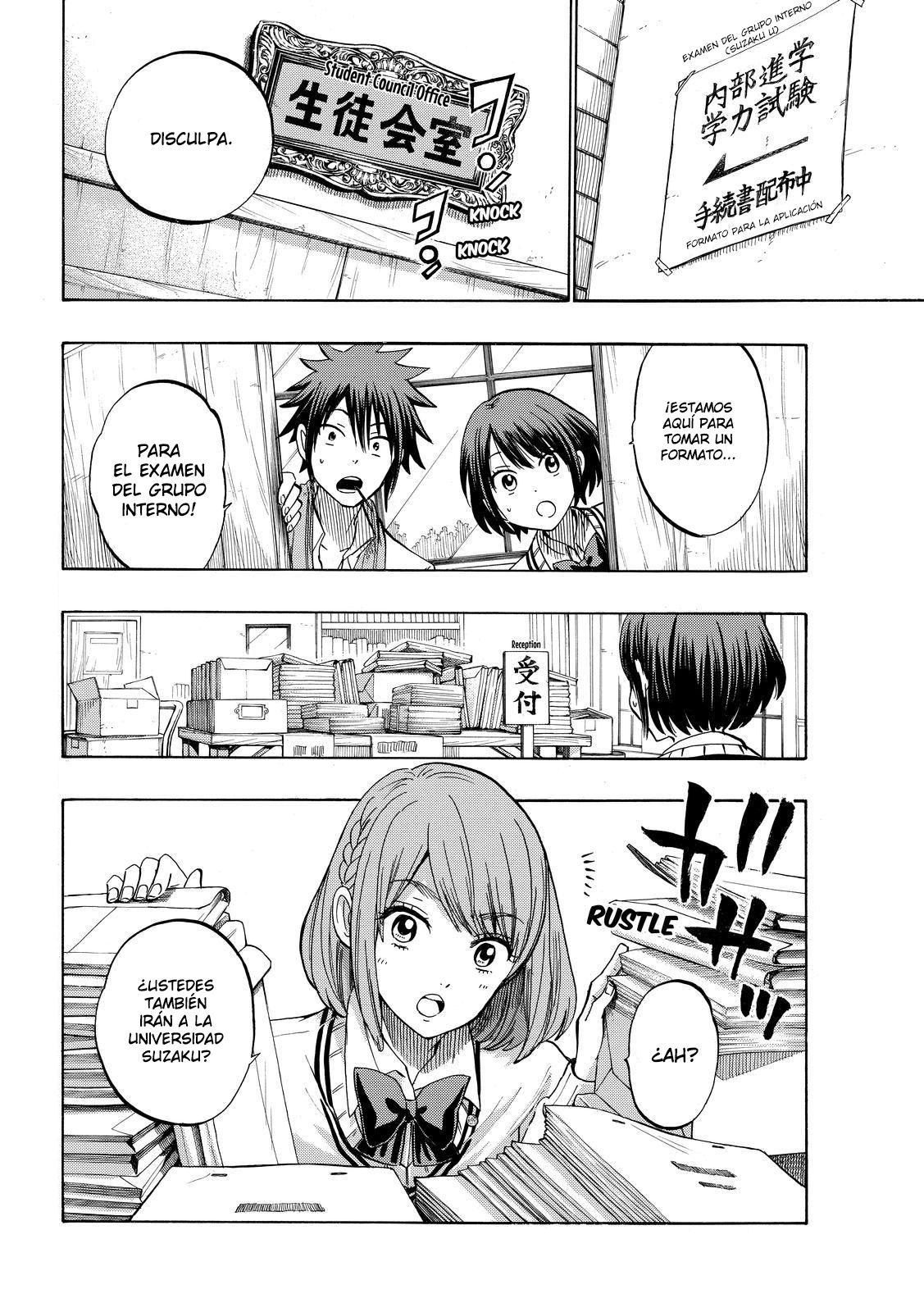 Read Yamada-kun y las 7 brujas (es) Manga Online