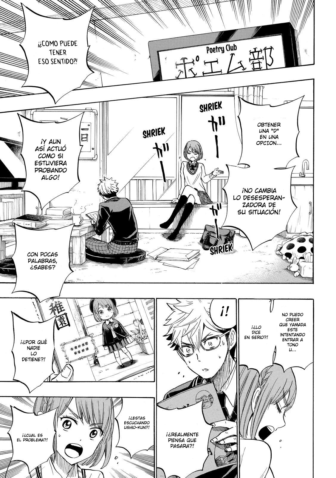 Read Yamada-kun y las 7 brujas (es) Manga Online