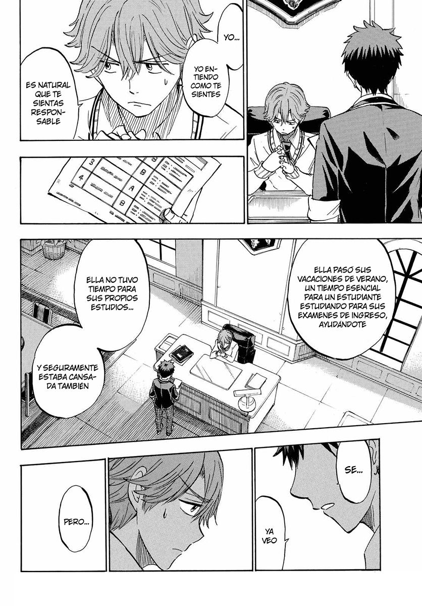 Read Yamada-kun y las 7 brujas (es) Manga Online