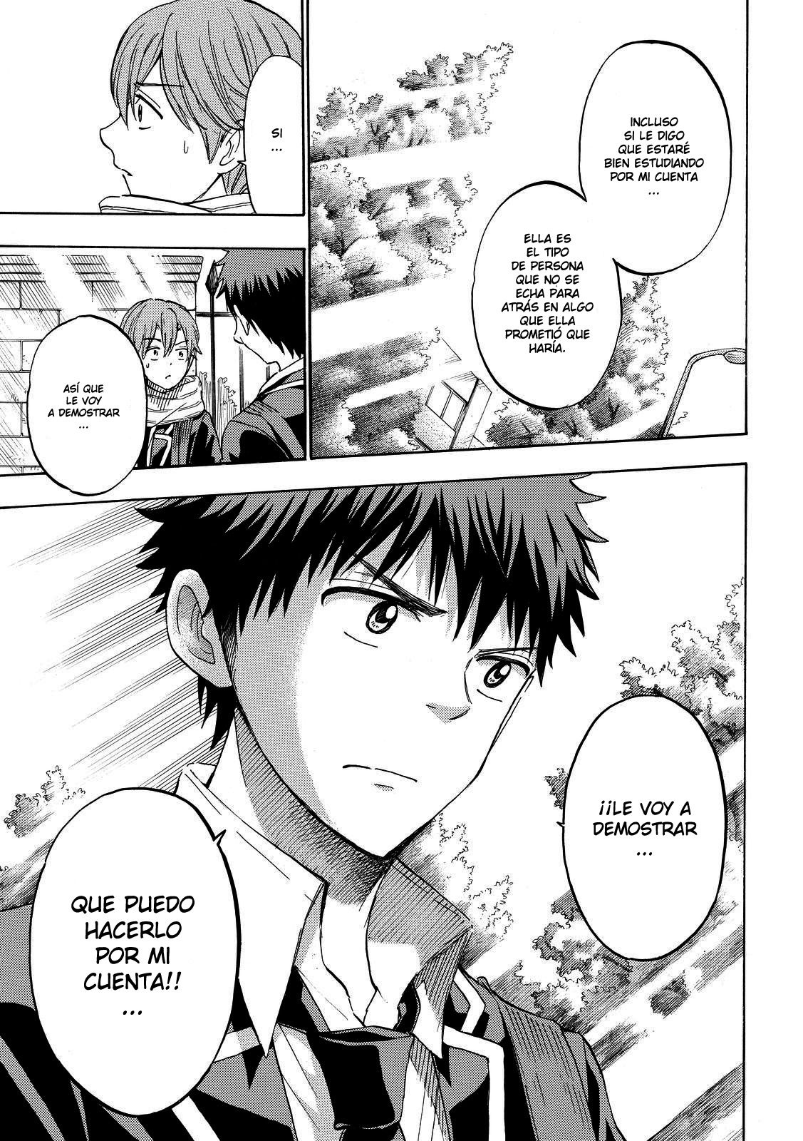 Read Yamada-kun y las 7 brujas (es) Manga Online