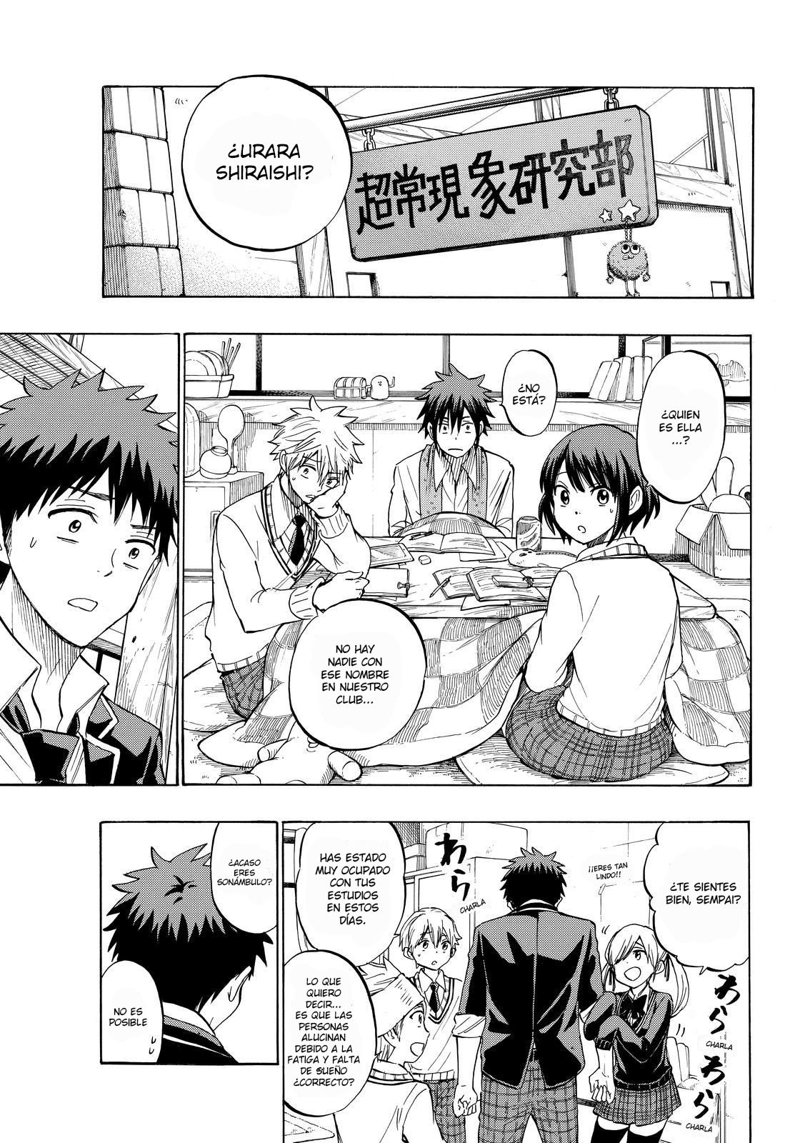 Read Yamada-kun y las 7 brujas (es) Manga Online