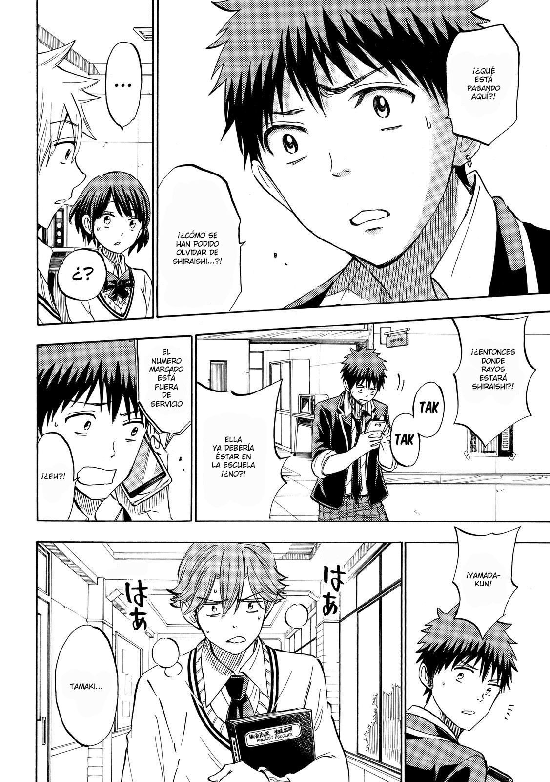 Read Yamada-kun y las 7 brujas (es) Manga Online