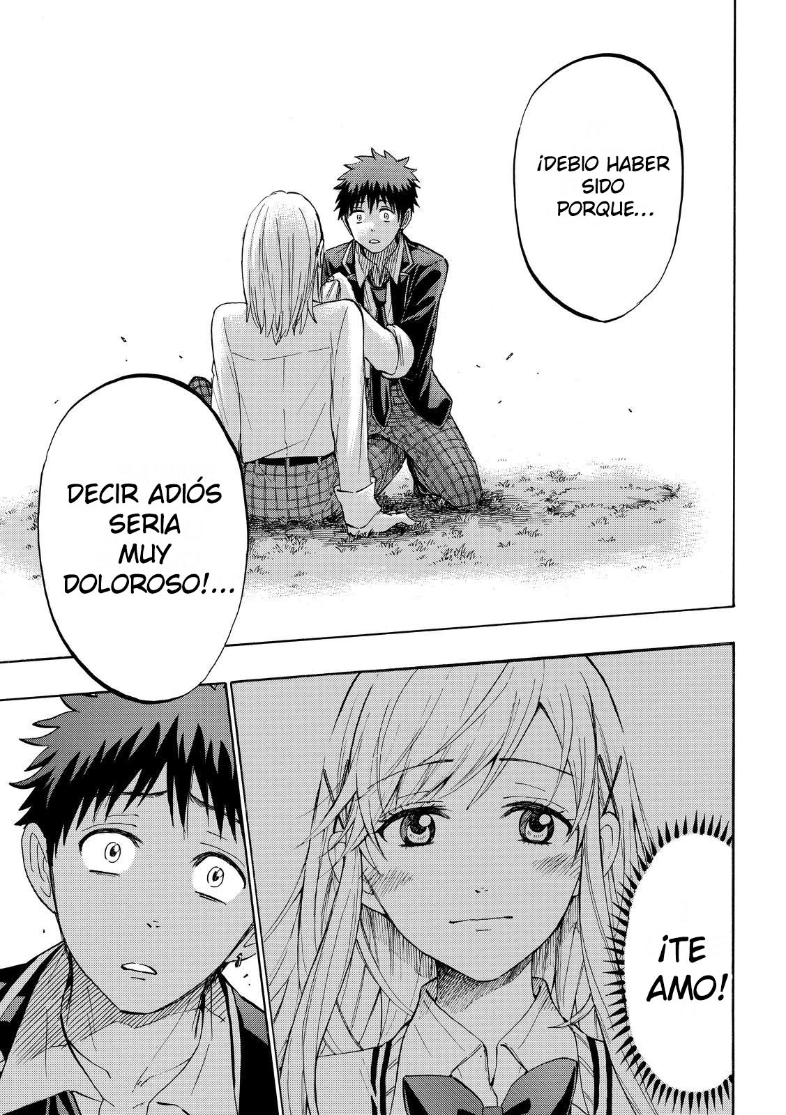 Read Yamada-kun y las 7 brujas (es) Manga Online