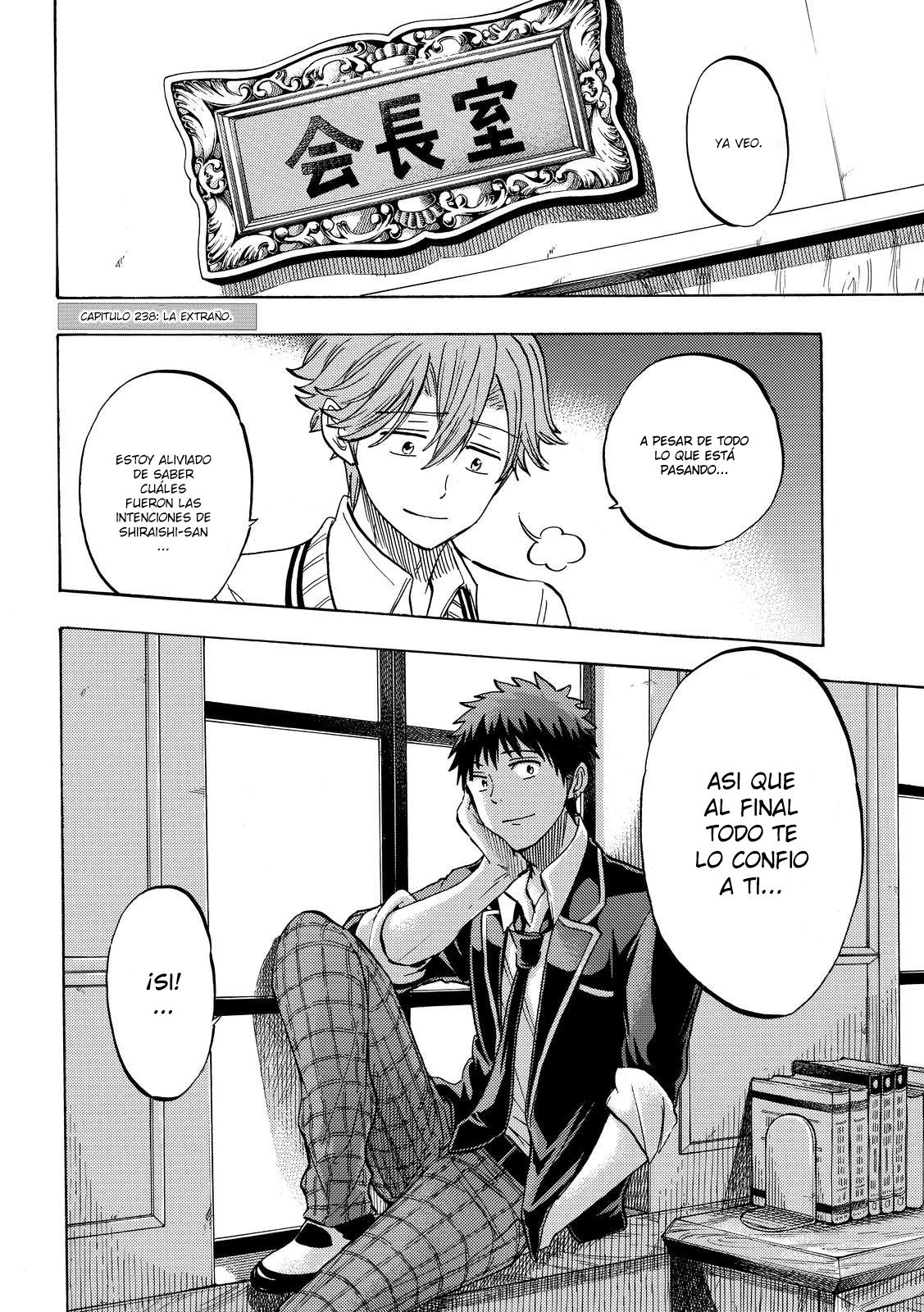 Read Yamada-kun y las 7 brujas (es) Manga Online