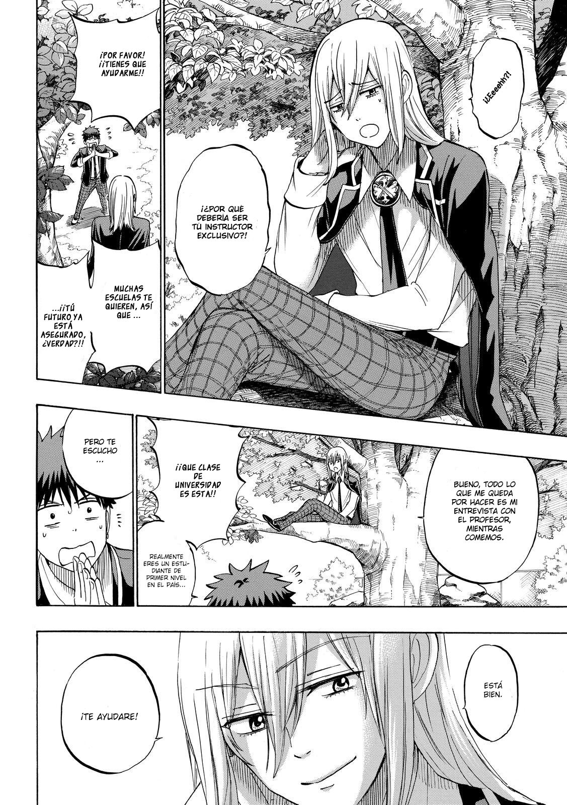 Read Yamada-kun y las 7 brujas (es) Manga Online