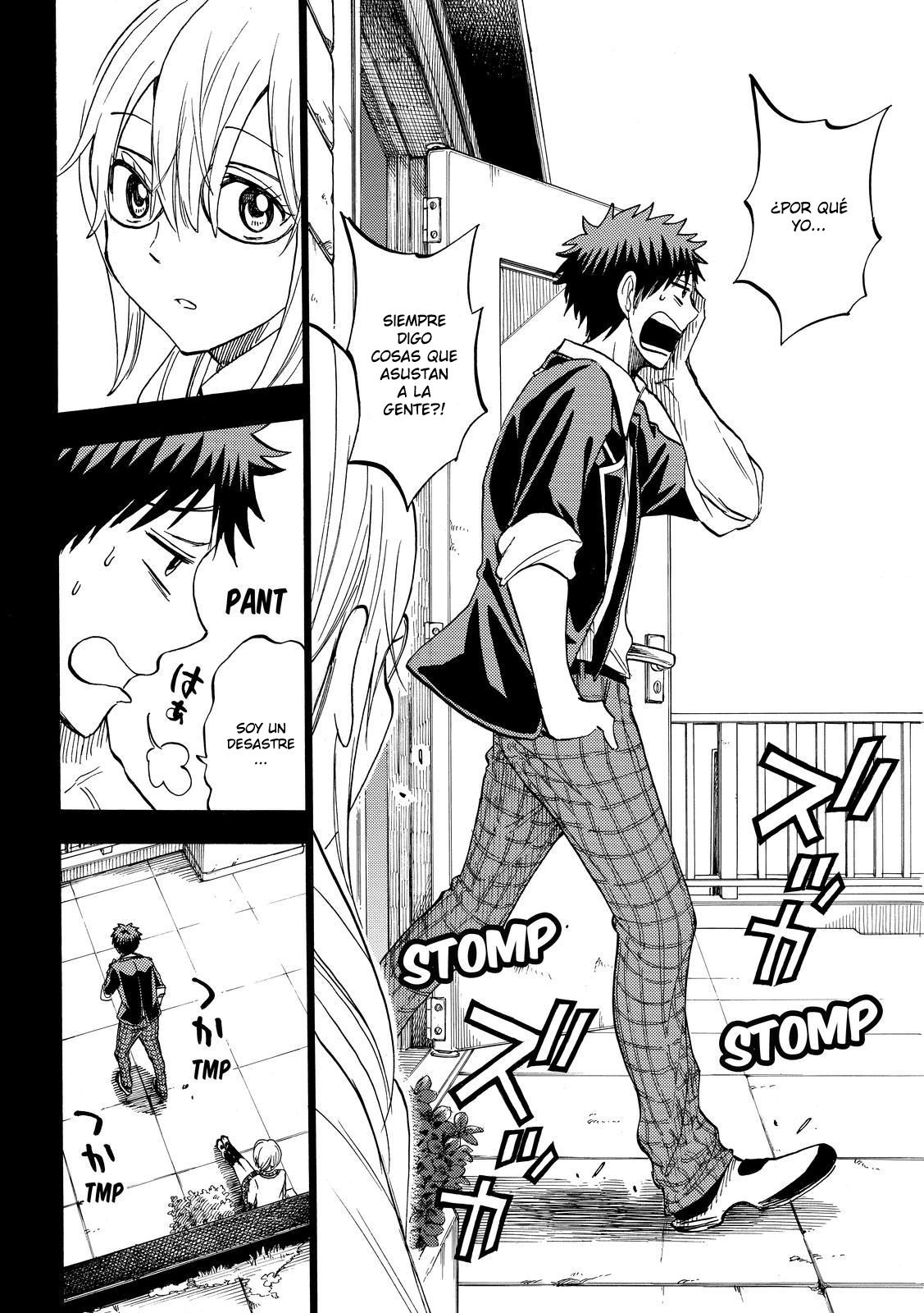 Read Yamada-kun y las 7 brujas (es) Manga Online