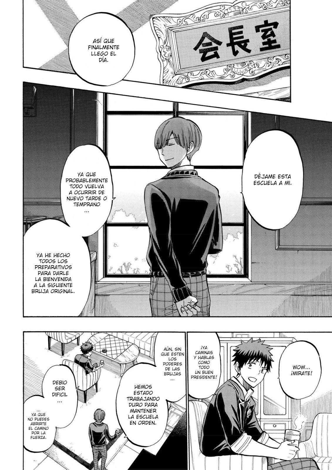 Read Yamada-kun y las 7 brujas (es) Manga Online