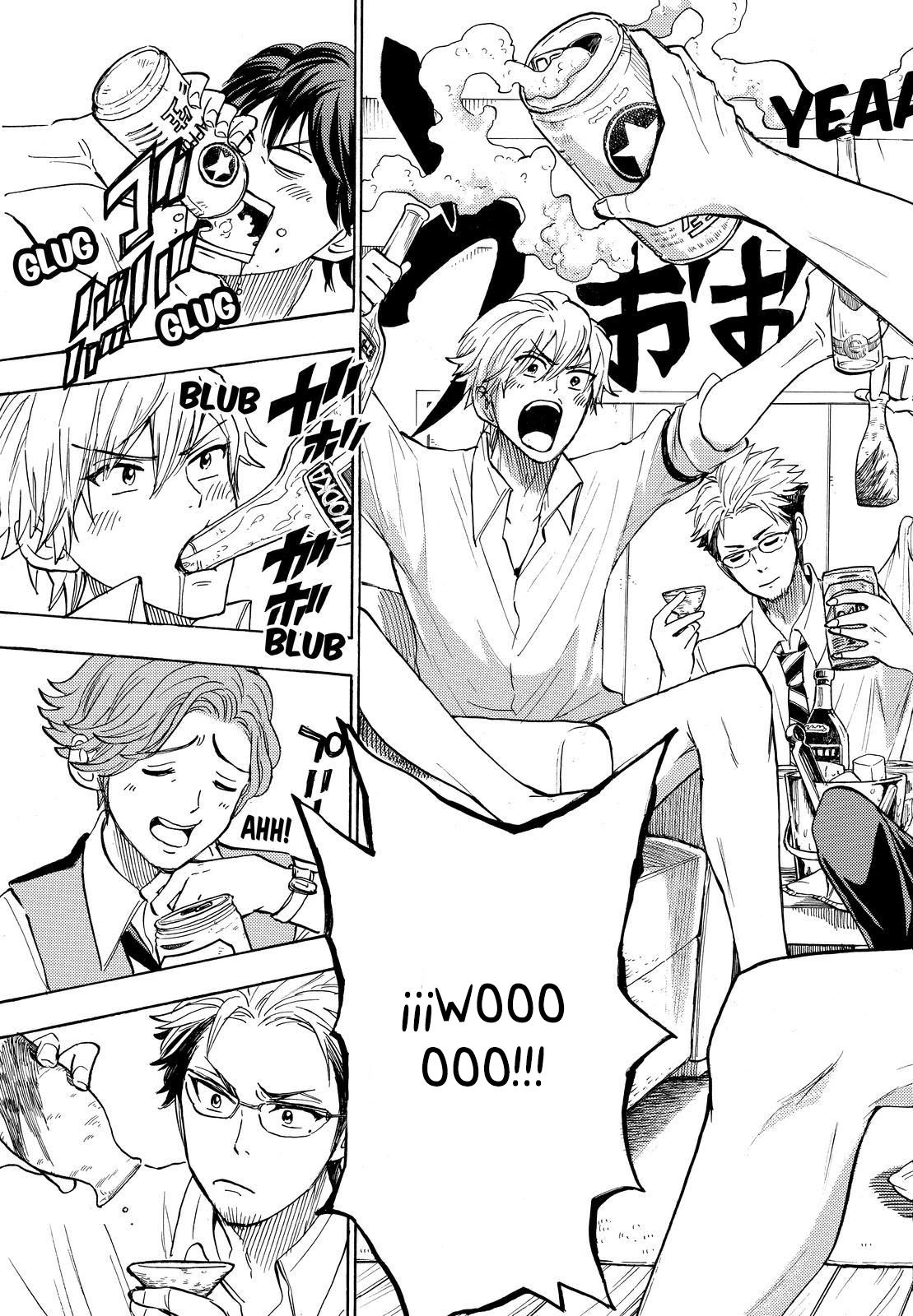 Read Yamada-kun y las 7 brujas (es) Manga Online