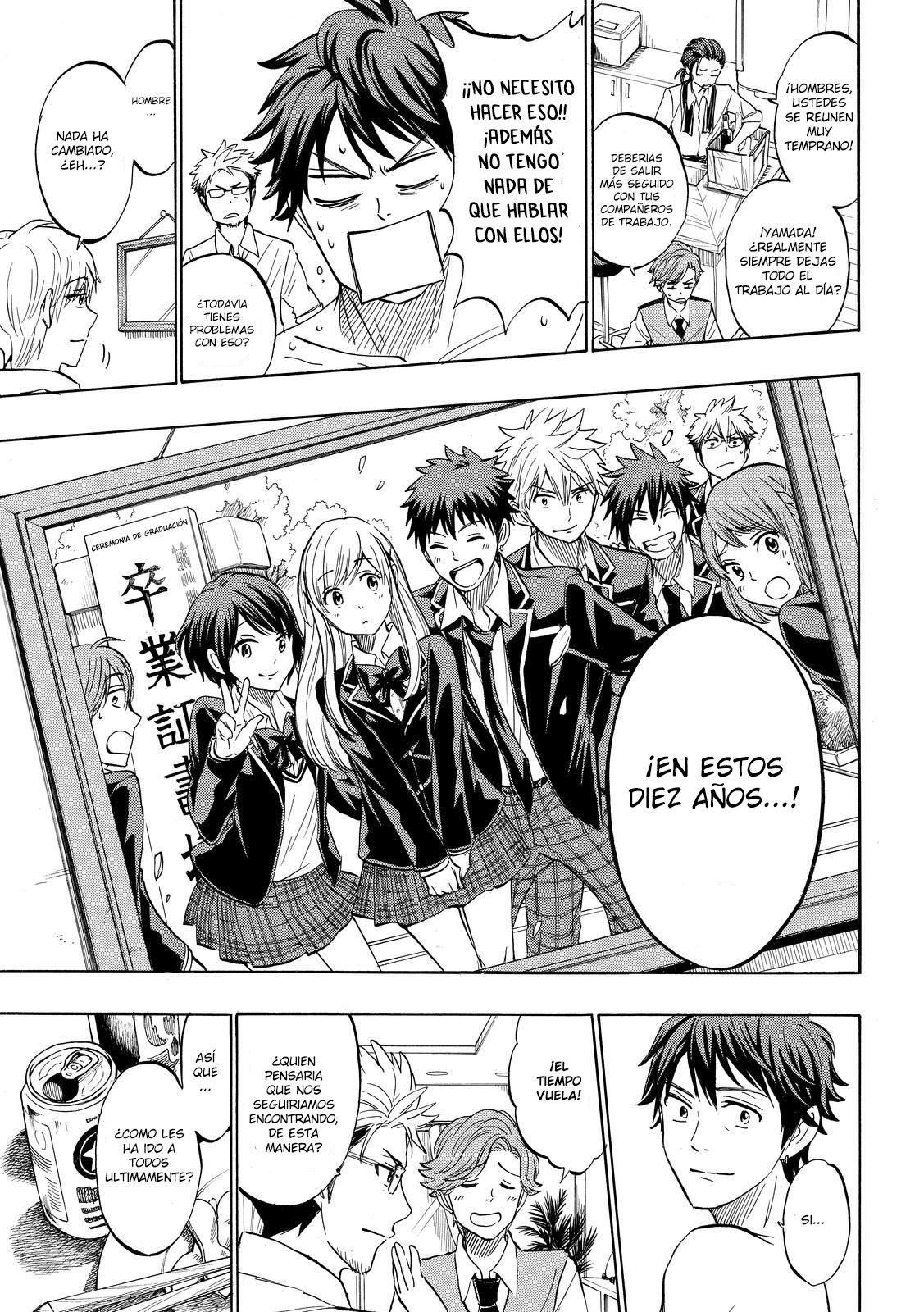 Read Yamada-kun y las 7 brujas (es) Manga Online