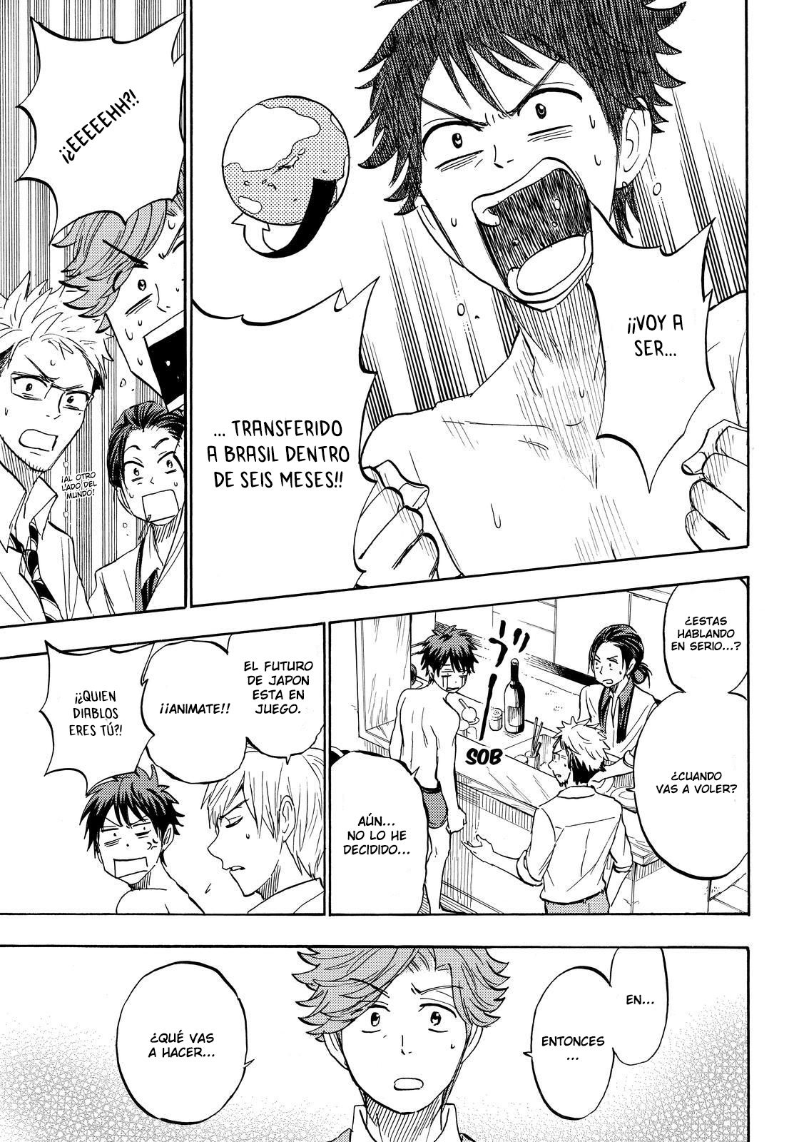 Read Yamada-kun y las 7 brujas (es) Manga Online