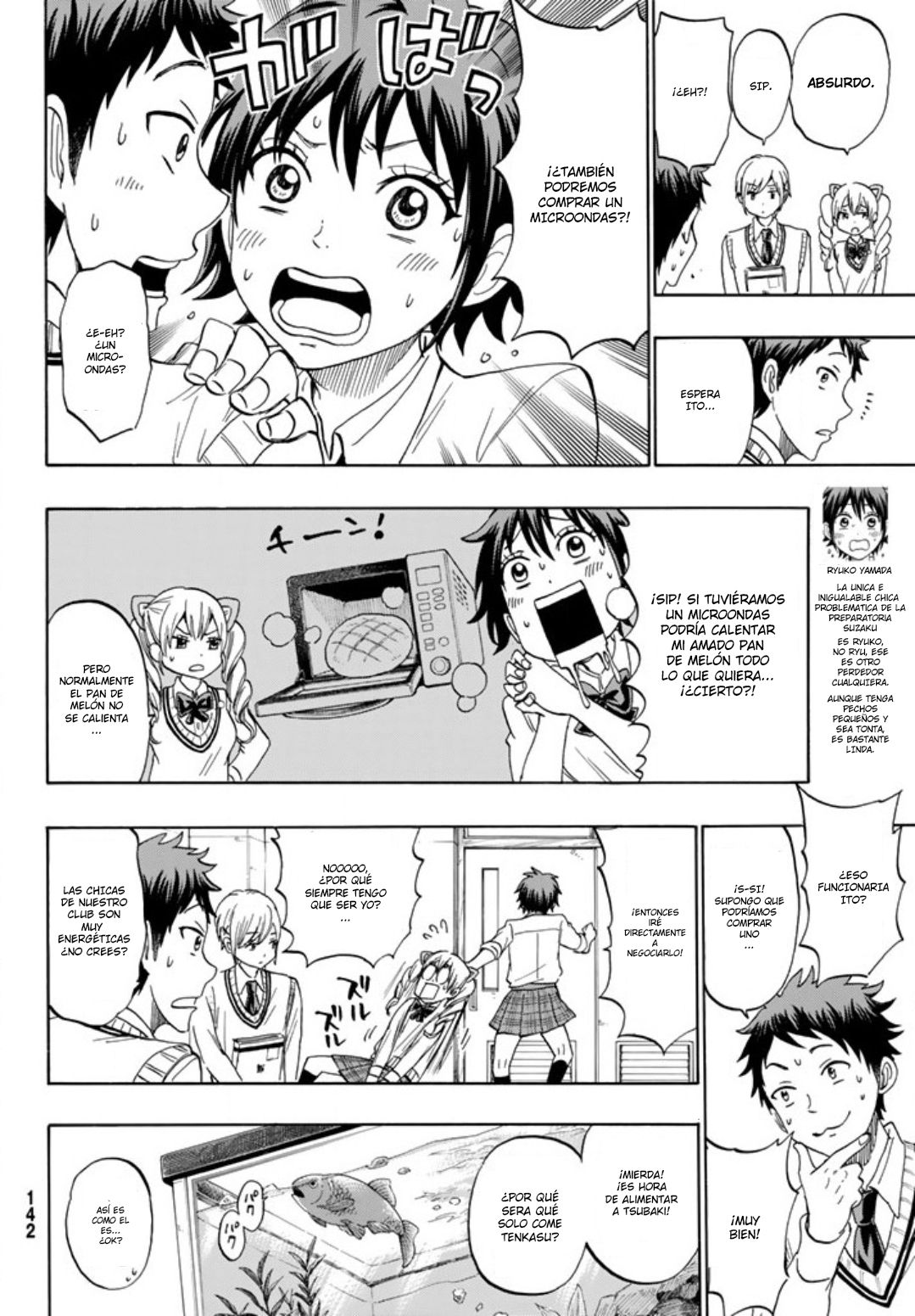 Read Yamada-kun y las 7 brujas (es) Manga Online