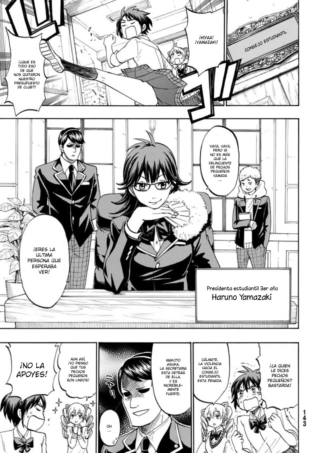 Read Yamada-kun y las 7 brujas (es) Manga Online