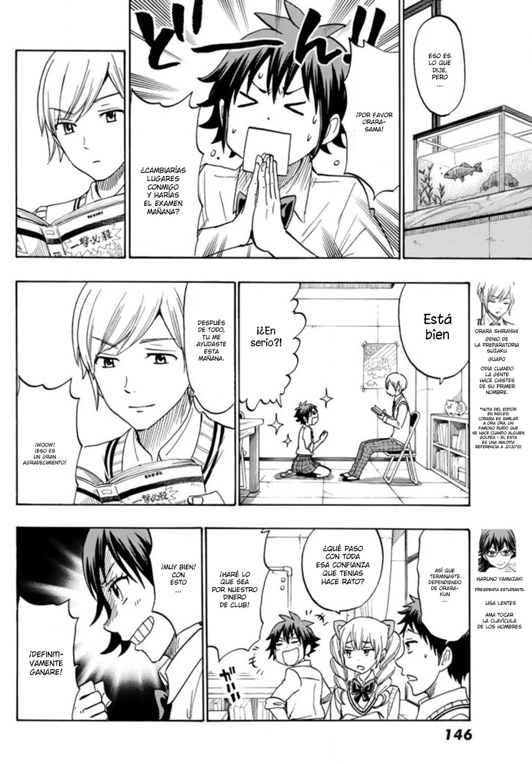 Read Yamada-kun y las 7 brujas (es) Manga Online