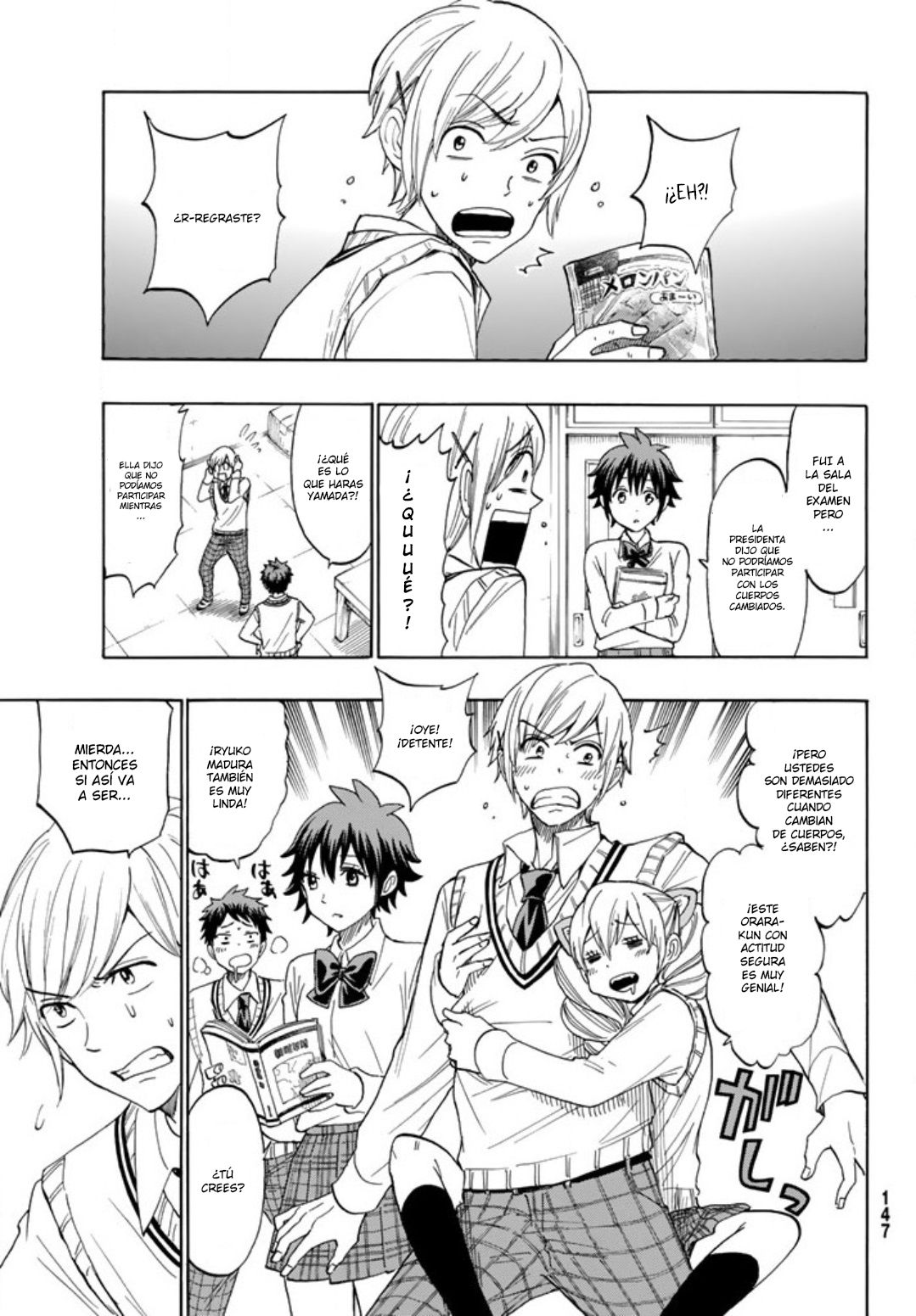 Read Yamada-kun y las 7 brujas (es) Manga Online