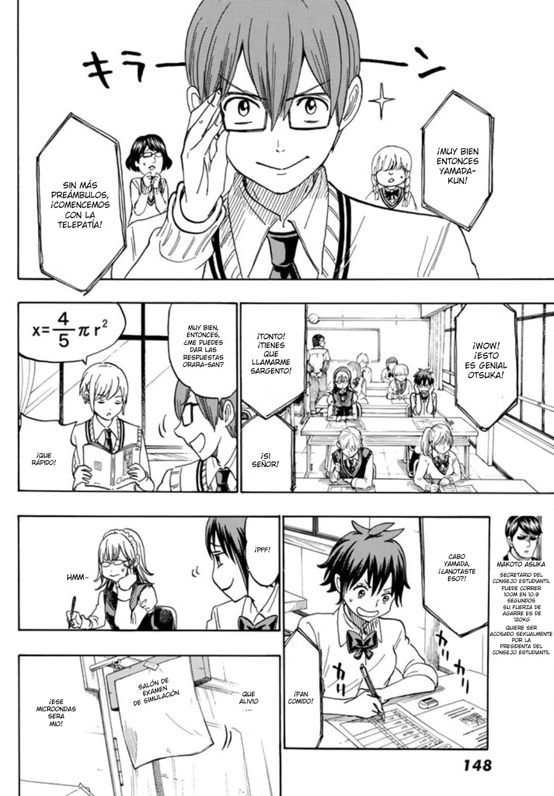 Read Yamada-kun y las 7 brujas (es) Manga Online