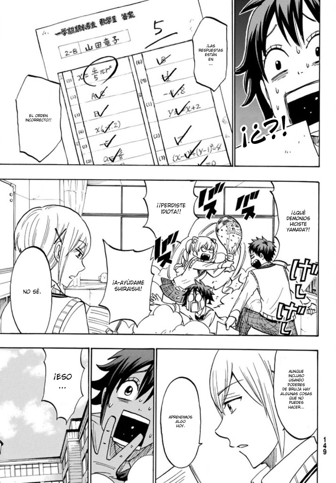 Read Yamada-kun y las 7 brujas (es) Manga Online