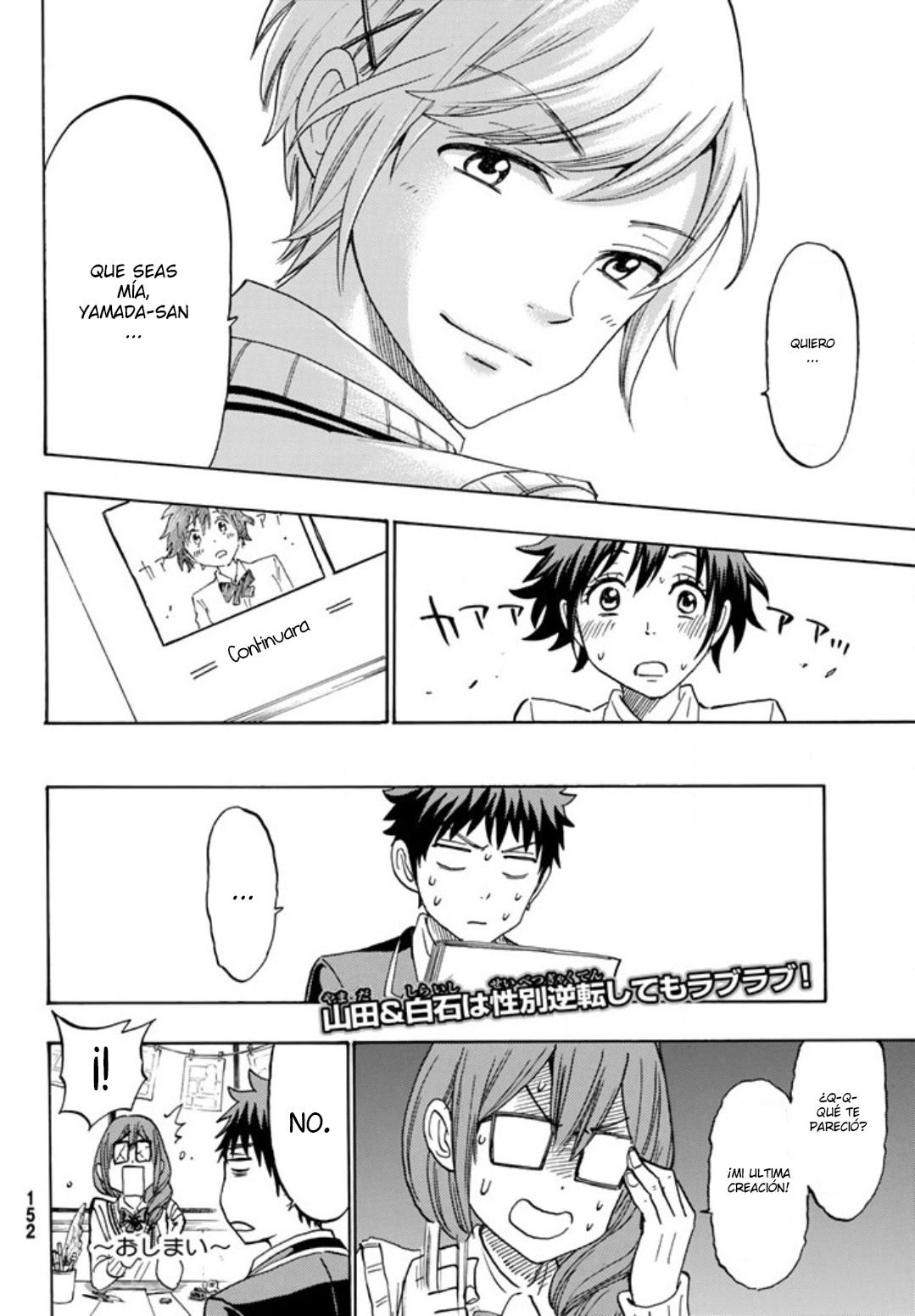 Read Yamada-kun y las 7 brujas (es) Manga Online