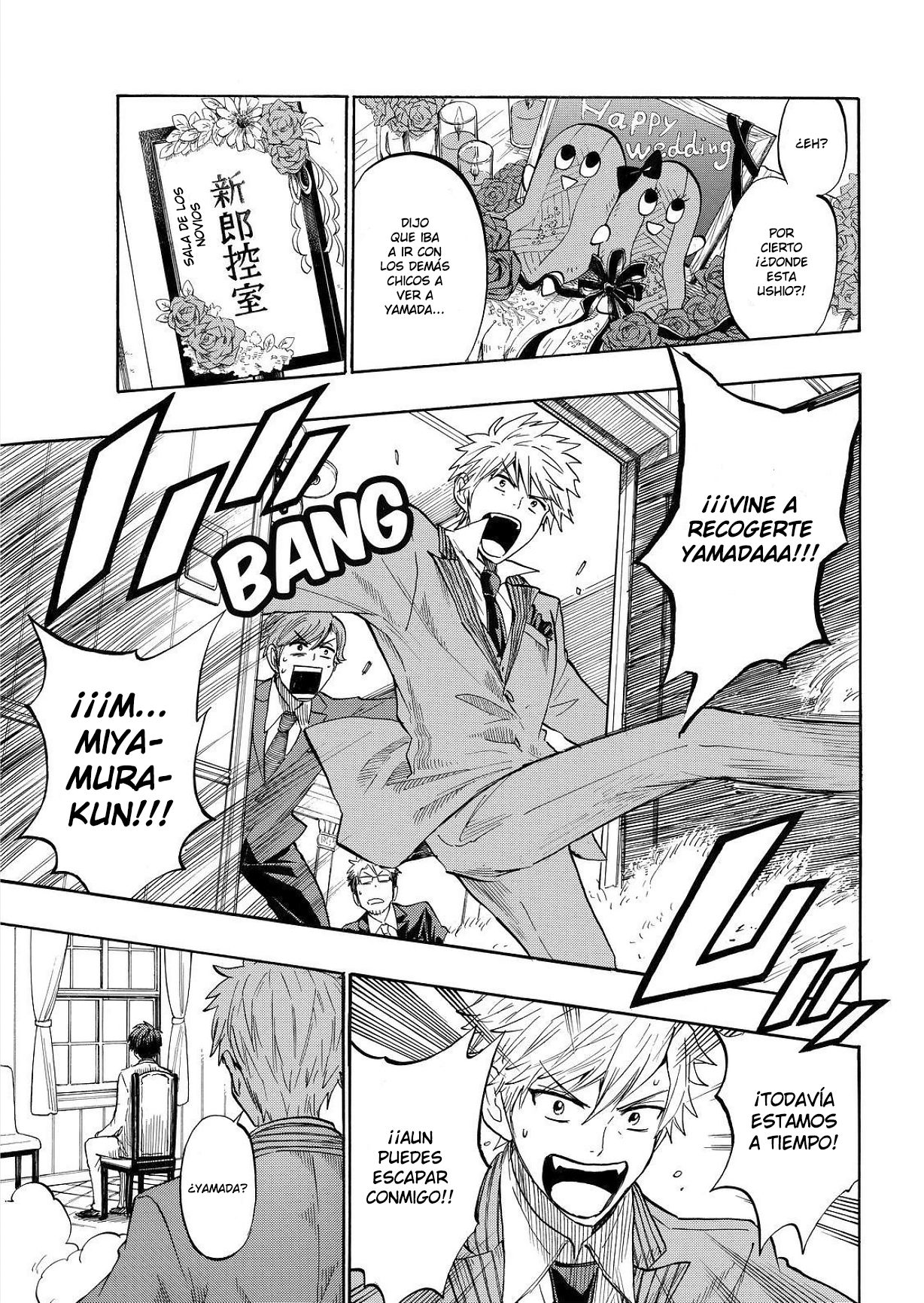 Read Yamada-kun y las 7 brujas (es) Manga Online