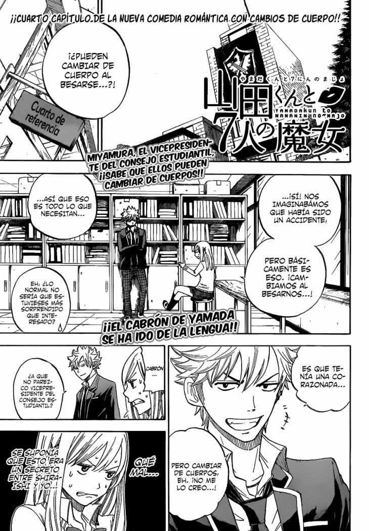Read Yamada-kun y las 7 brujas (es) Manga Online