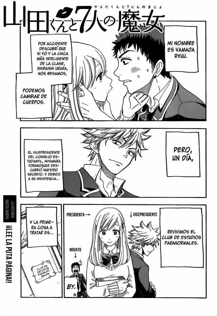 Read Yamada-kun y las 7 brujas (es) Manga Online