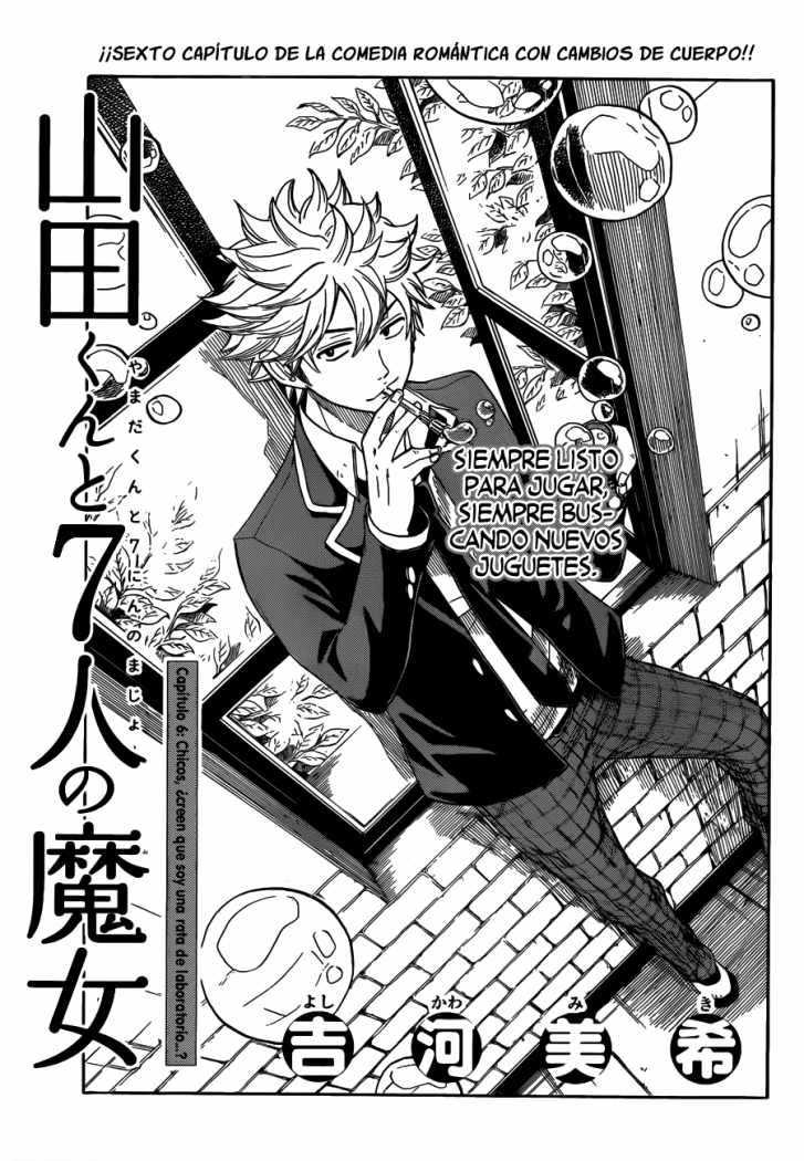 Read Yamada-kun y las 7 brujas (es) Manga Online