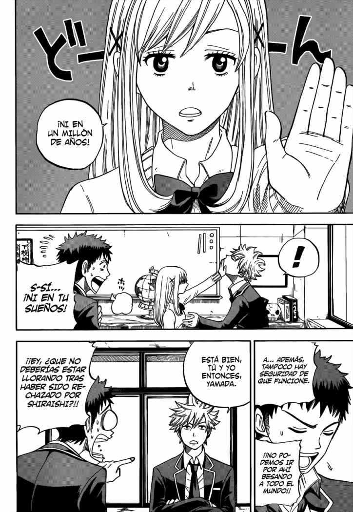 Read Yamada-kun y las 7 brujas (es) Manga Online