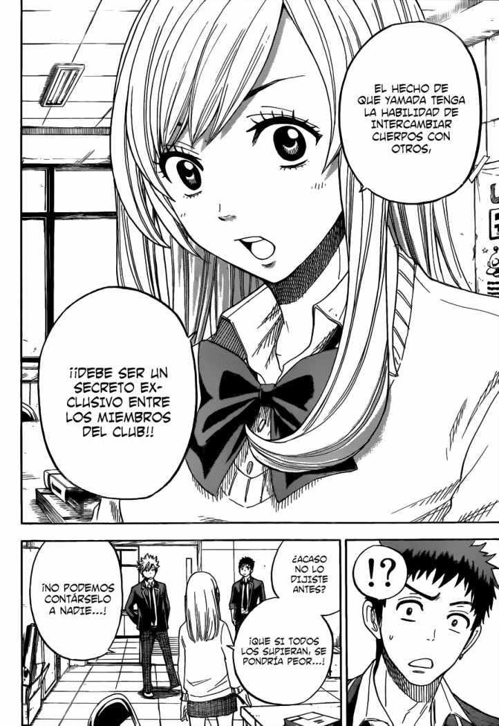 Read Yamada-kun y las 7 brujas (es) Manga Online