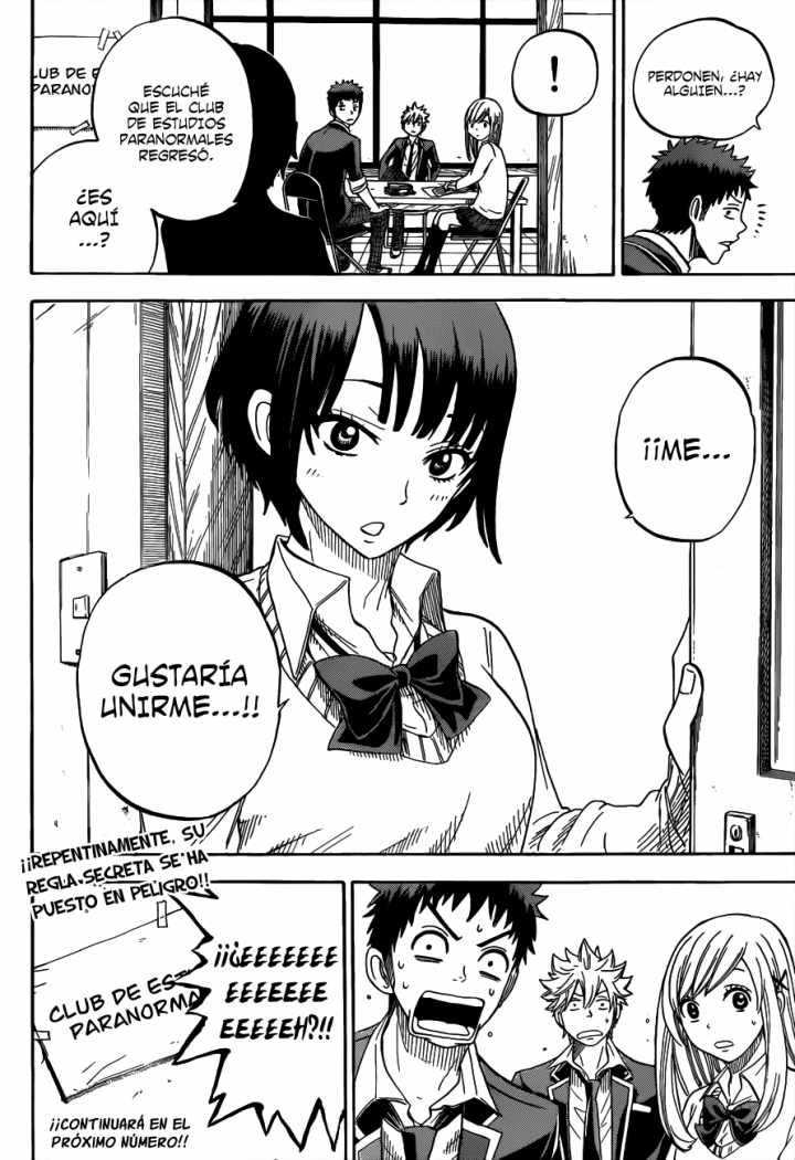 Read Yamada-kun y las 7 brujas (es) Manga Online
