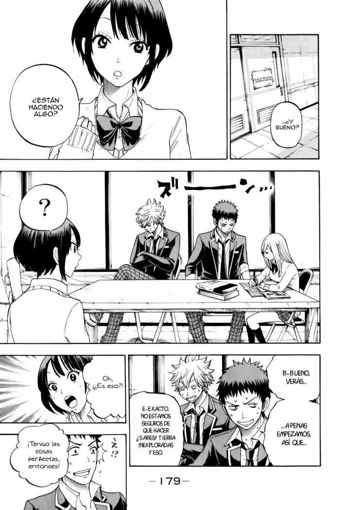 Read Yamada-kun y las 7 brujas (es) Manga Online