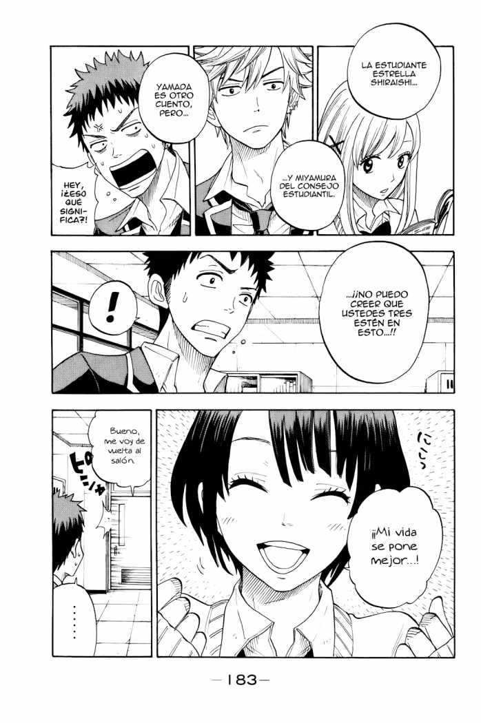 Read Yamada-kun y las 7 brujas (es) Manga Online