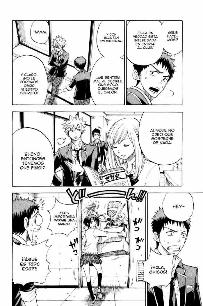 Read Yamada-kun y las 7 brujas (es) Manga Online