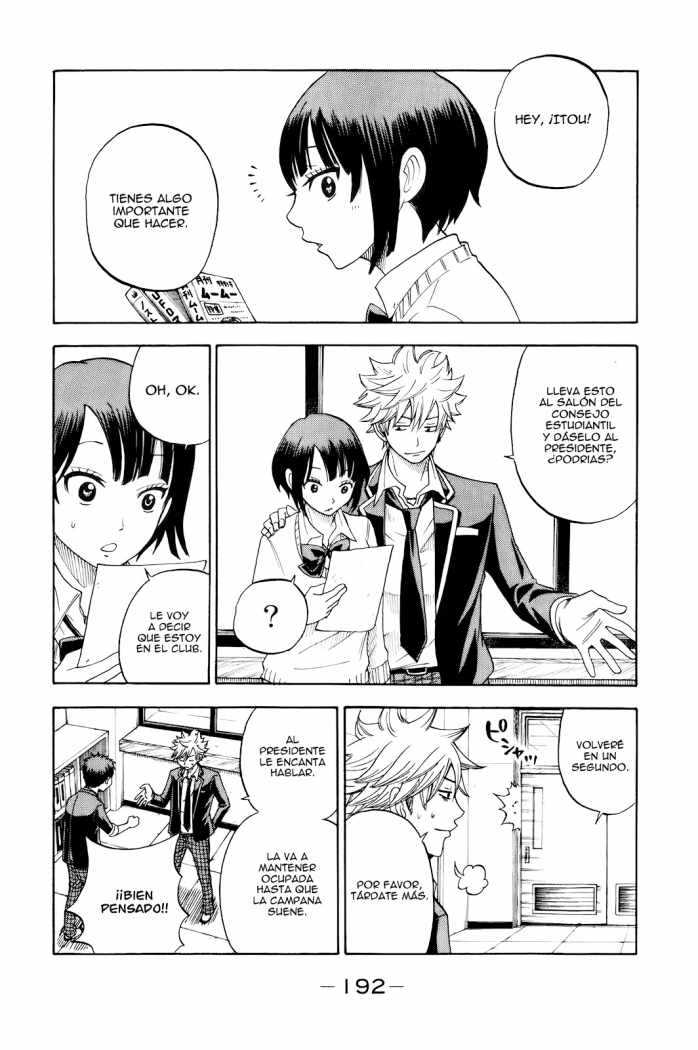 Read Yamada-kun y las 7 brujas (es) Manga Online