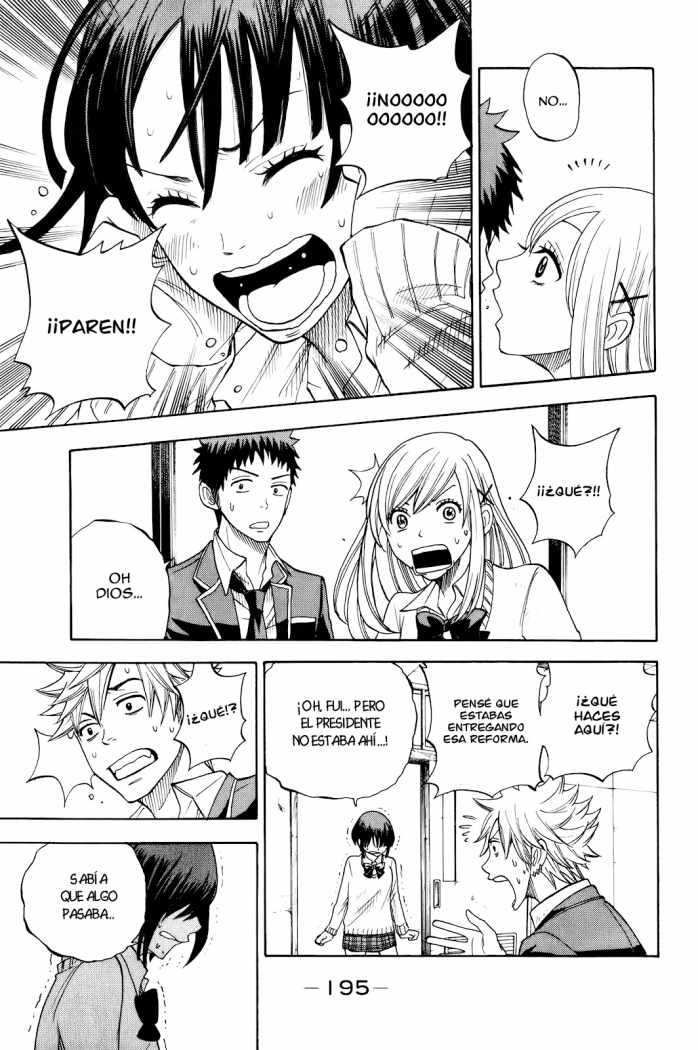 Read Yamada-kun y las 7 brujas (es) Manga Online