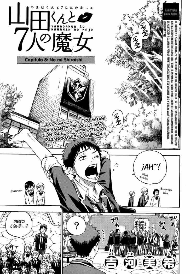Read Yamada-kun y las 7 brujas (es) Manga Online