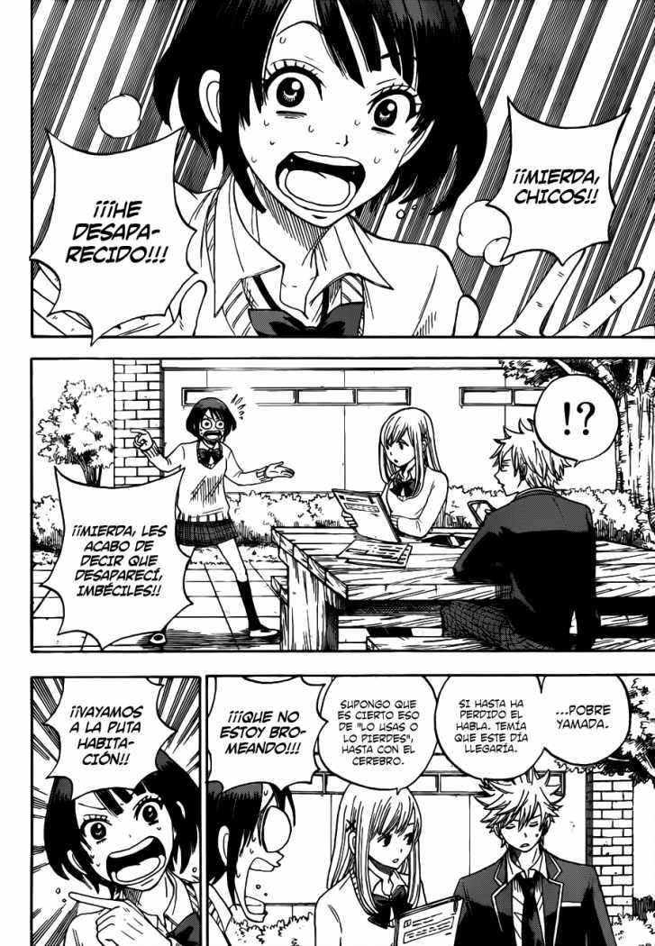 Read Yamada-kun y las 7 brujas (es) Manga Online