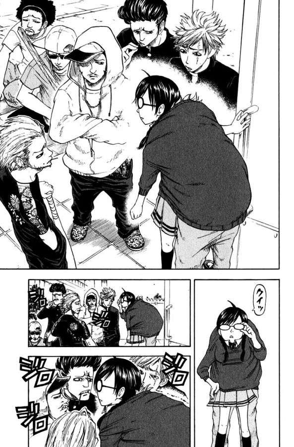 Read Yankee-kun to Megane-chan (es) Manga Online