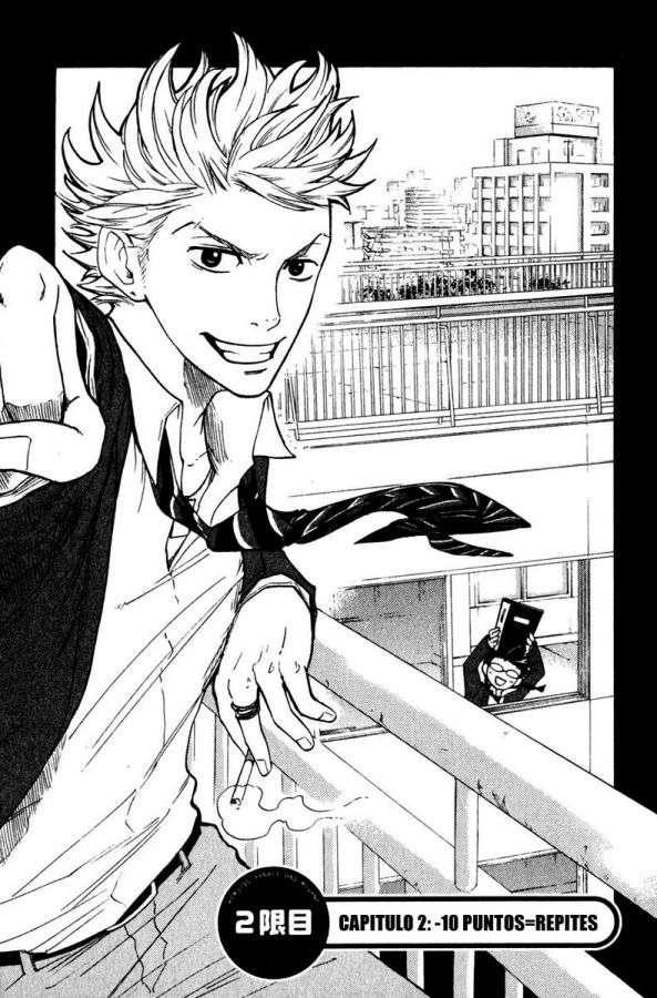 Read Yankee-kun to Megane-chan (es) Manga Online