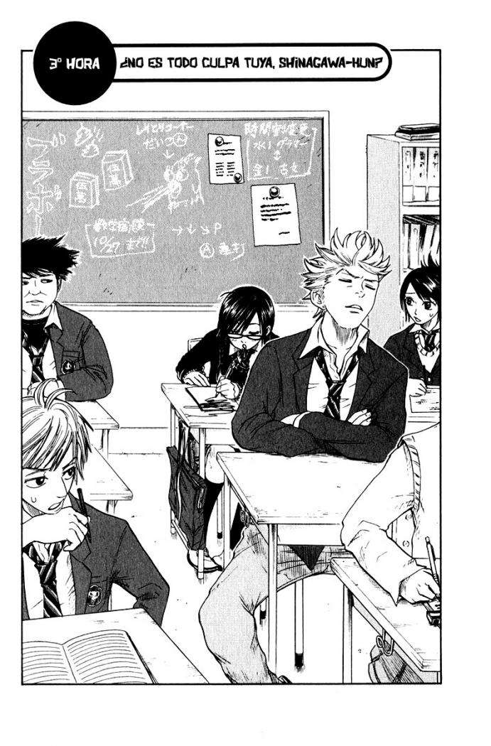 Read Yankee-kun to Megane-chan (es) Manga Online