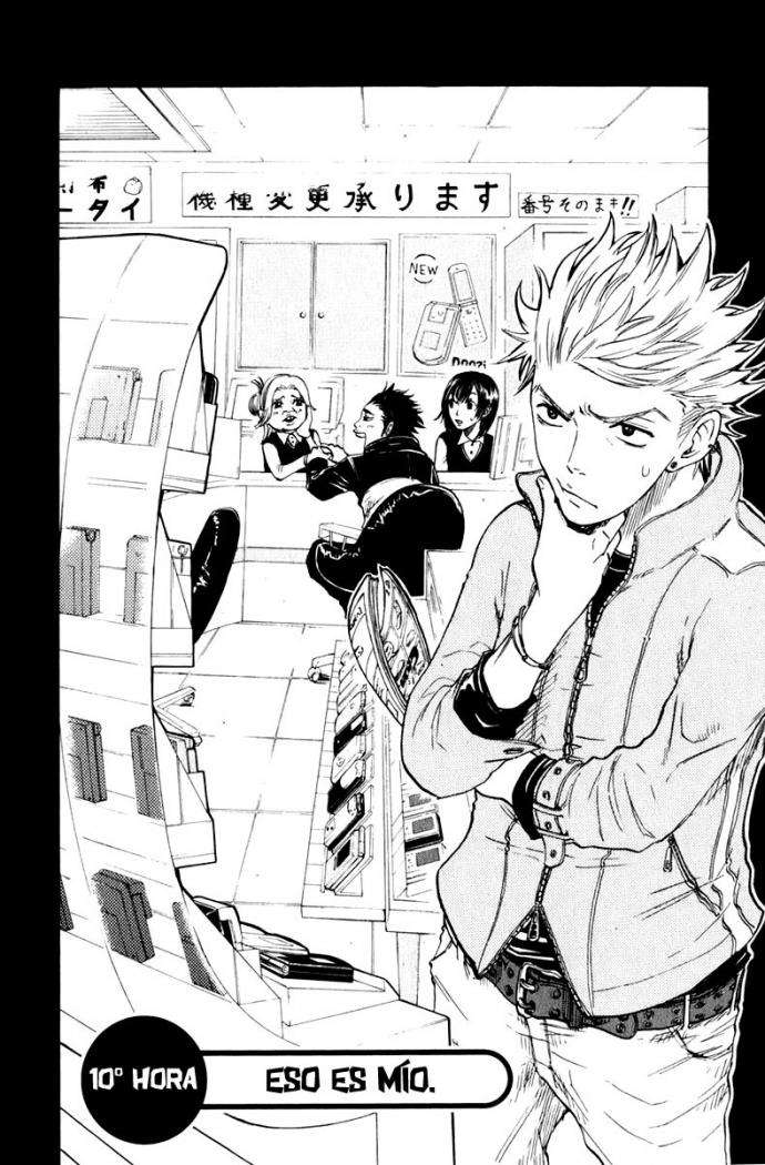 Read Yankee-kun to Megane-chan (es) Manga Online