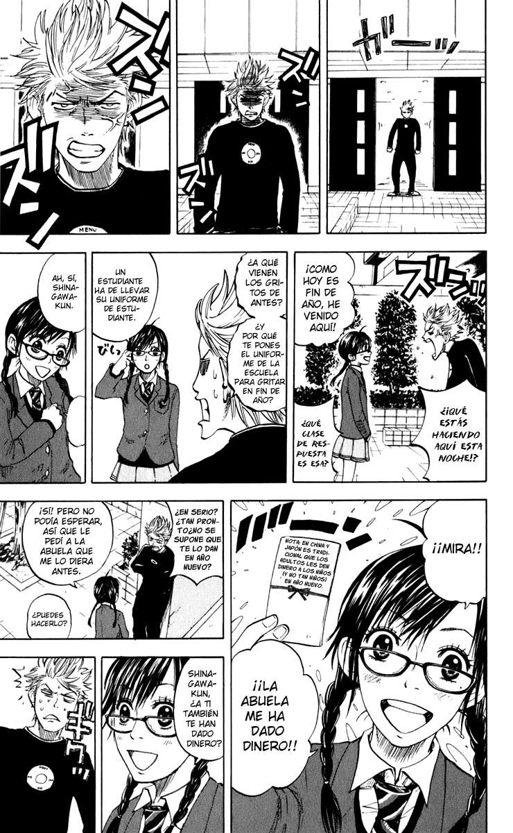 Read Yankee-kun to Megane-chan (es) Manga Online