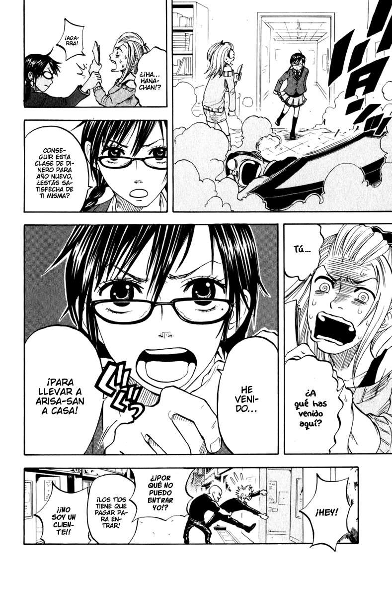Read Yankee-kun to Megane-chan (es) Manga Online