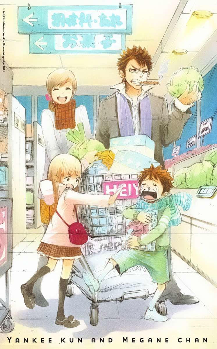 Read Yankee-kun to Megane-chan (es) Manga Online