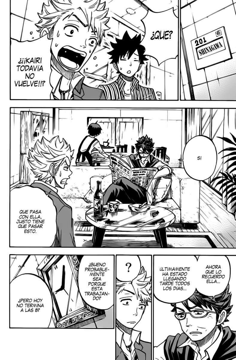 Read Yankee-kun to Megane-chan (es) Manga Online