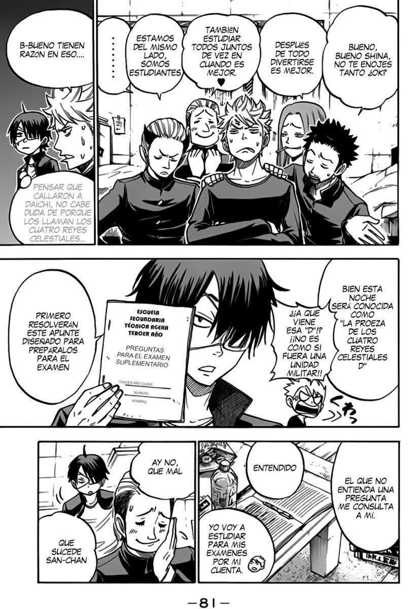 Read Yankee-kun to Megane-chan (es) Manga Online