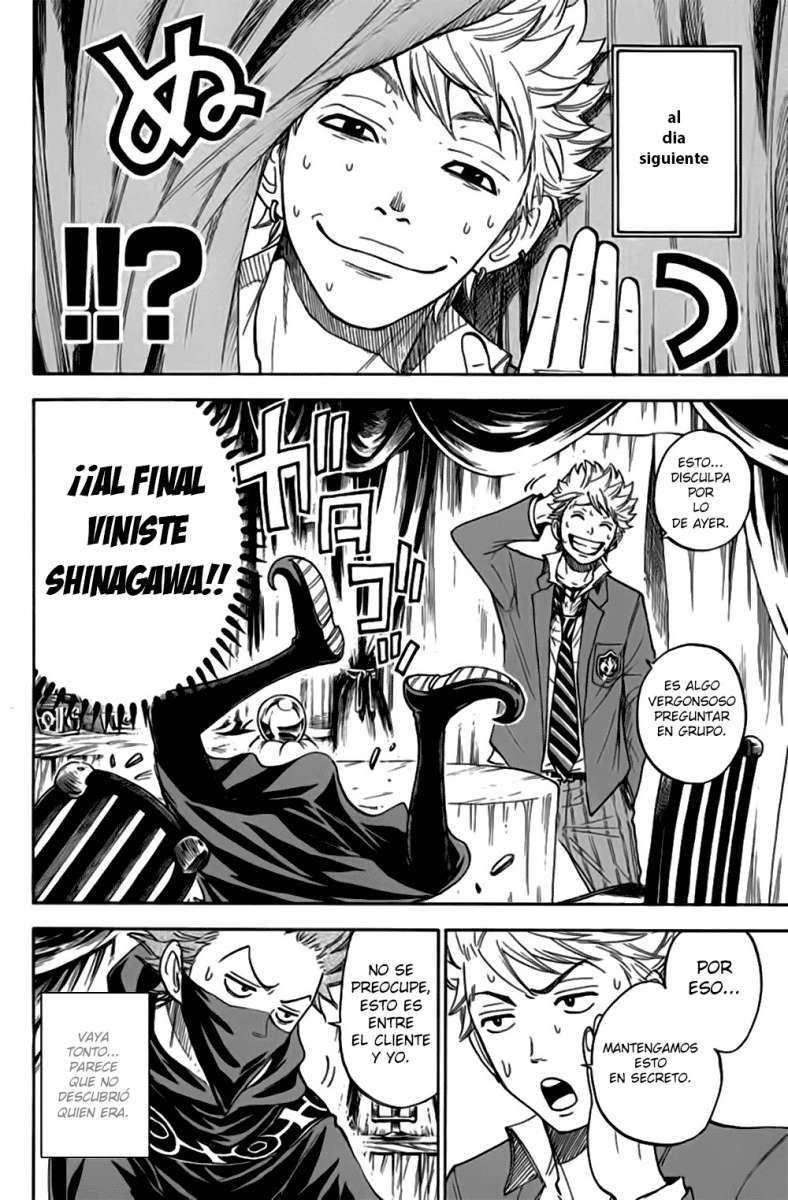 Read Yankee-kun to Megane-chan (es) Manga Online