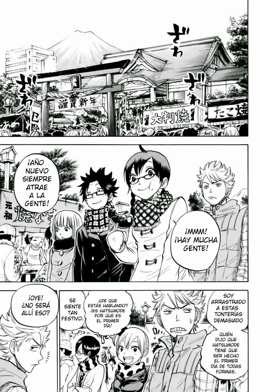 Read Yankee-kun to Megane-chan (es) Manga Online