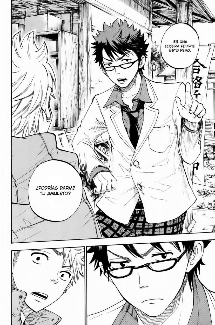 Read Yankee-kun to Megane-chan (es) Manga Online