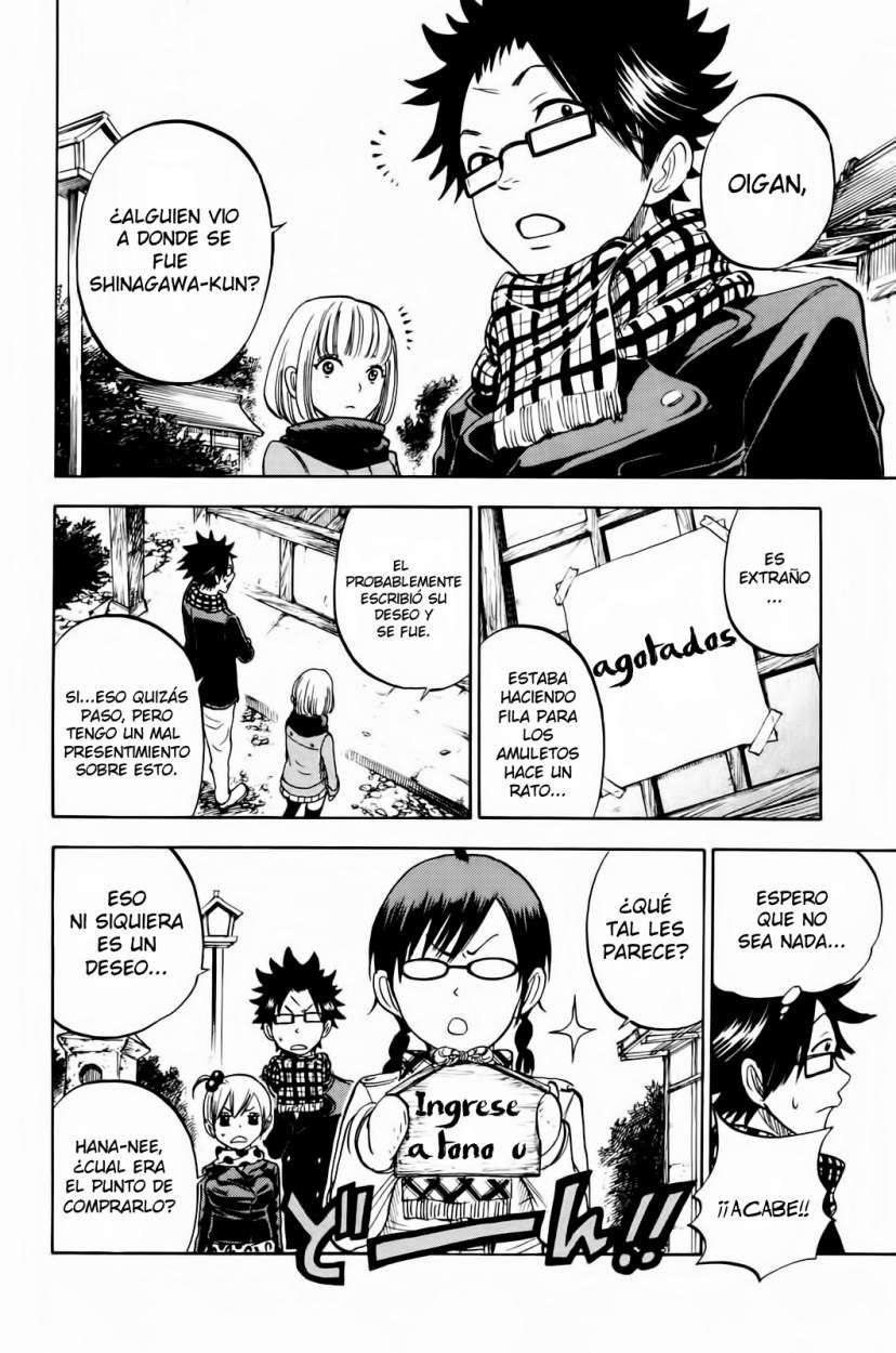 Read Yankee-kun to Megane-chan (es) Manga Online