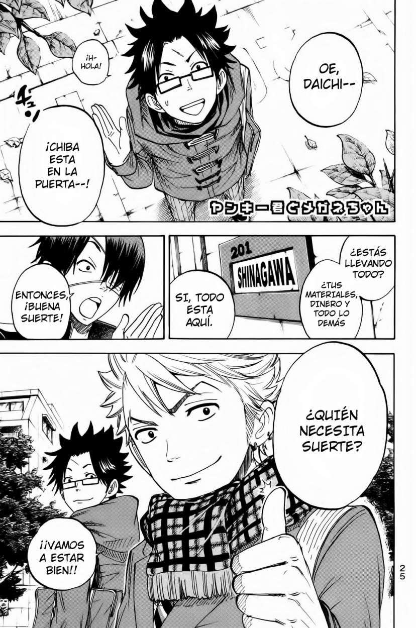 Read Yankee-kun to Megane-chan (es) Manga Online